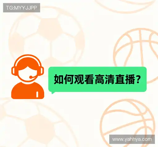 解答集市